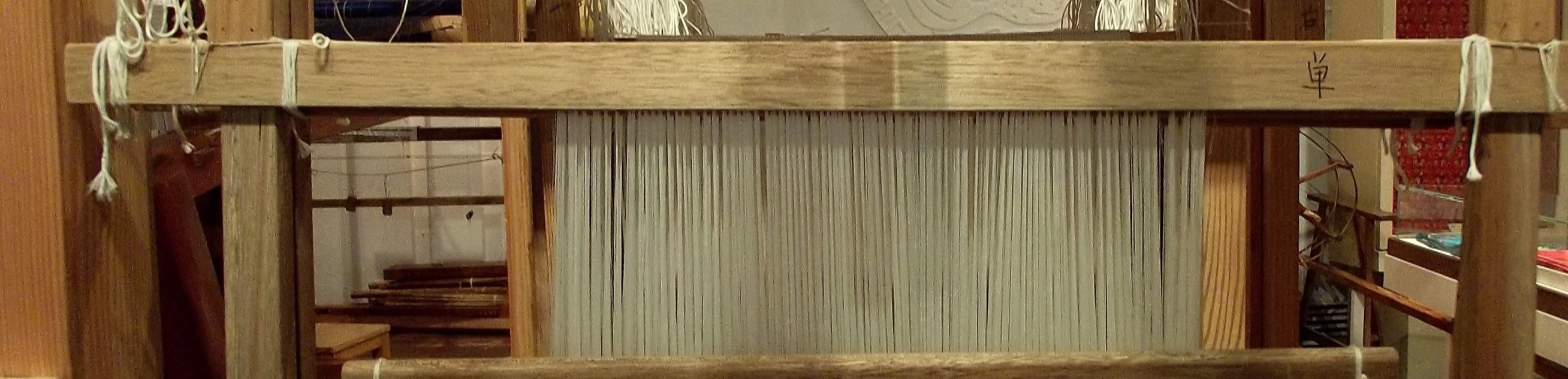 Banarasi Silk Weaving
